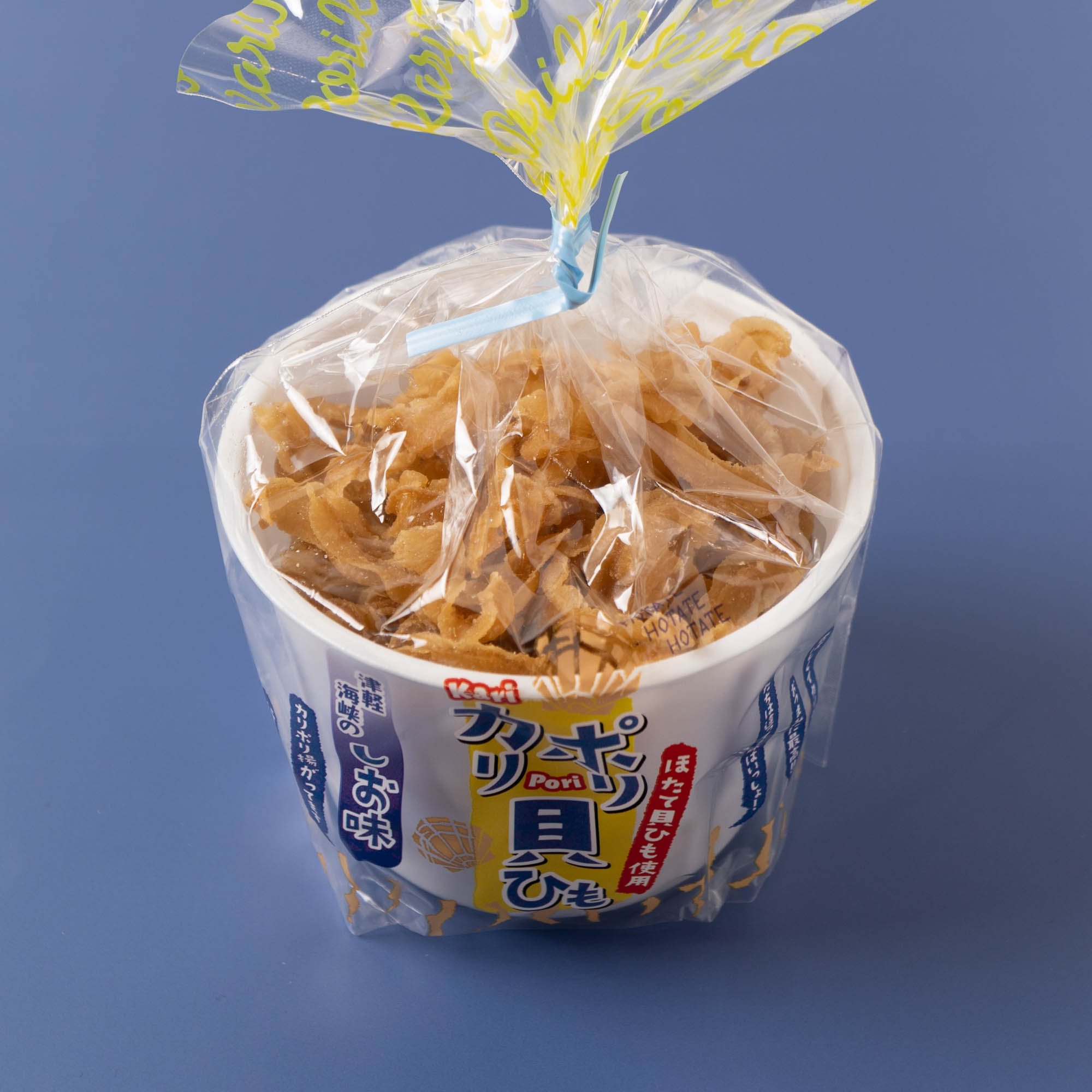 カリポリ貝ひも」を食べてみた！本当においしい？どこで買える？販売