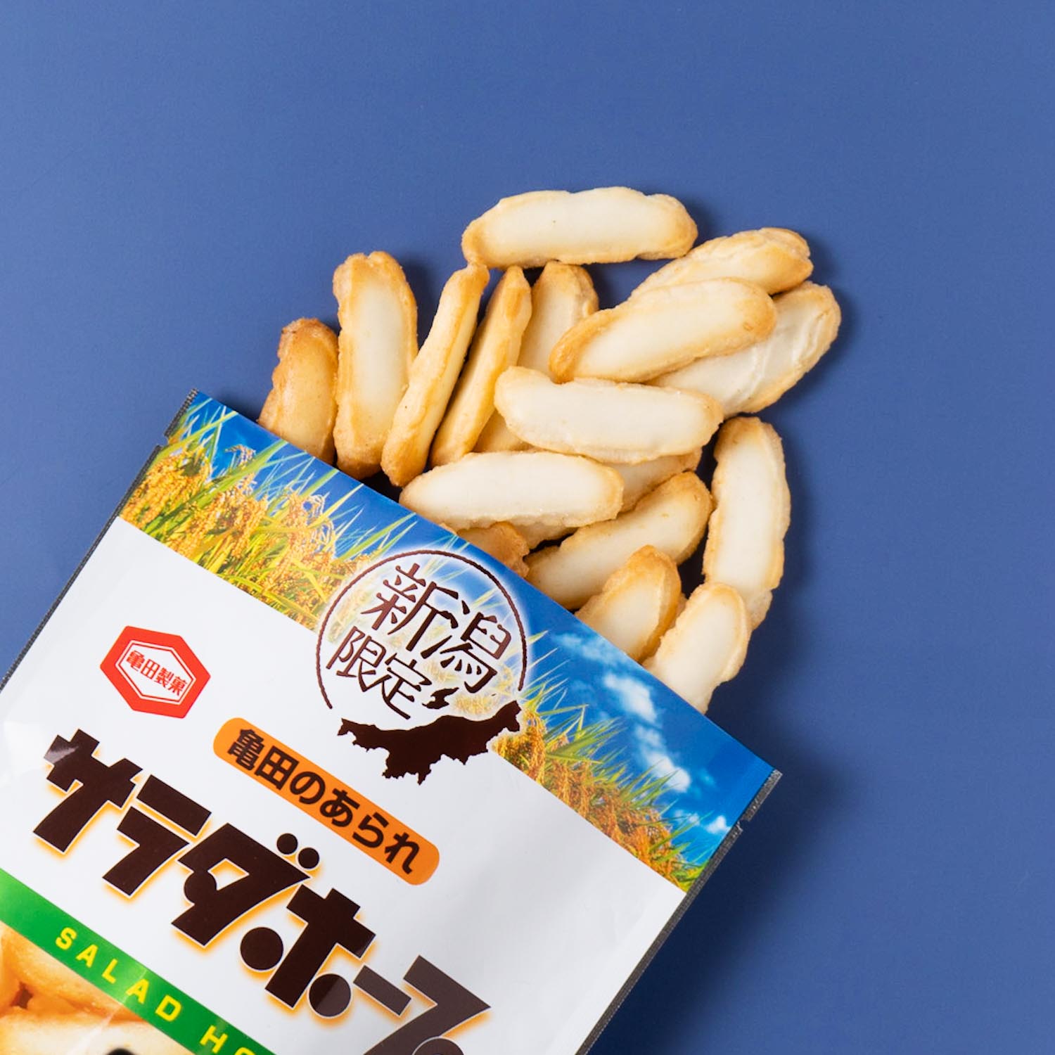 サラダホープ」を食べてみた！本当においしい？どこで買える？販売店舗