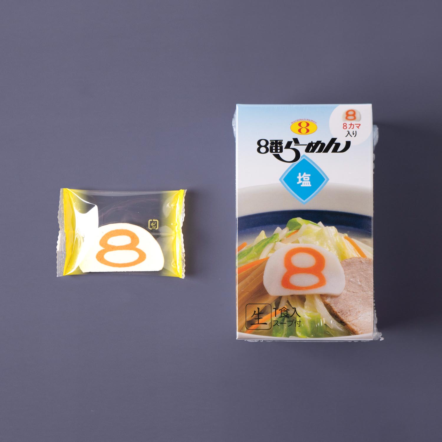 8番らーめん」を食べてみた！本当においしい？どこで買える？販売店舗