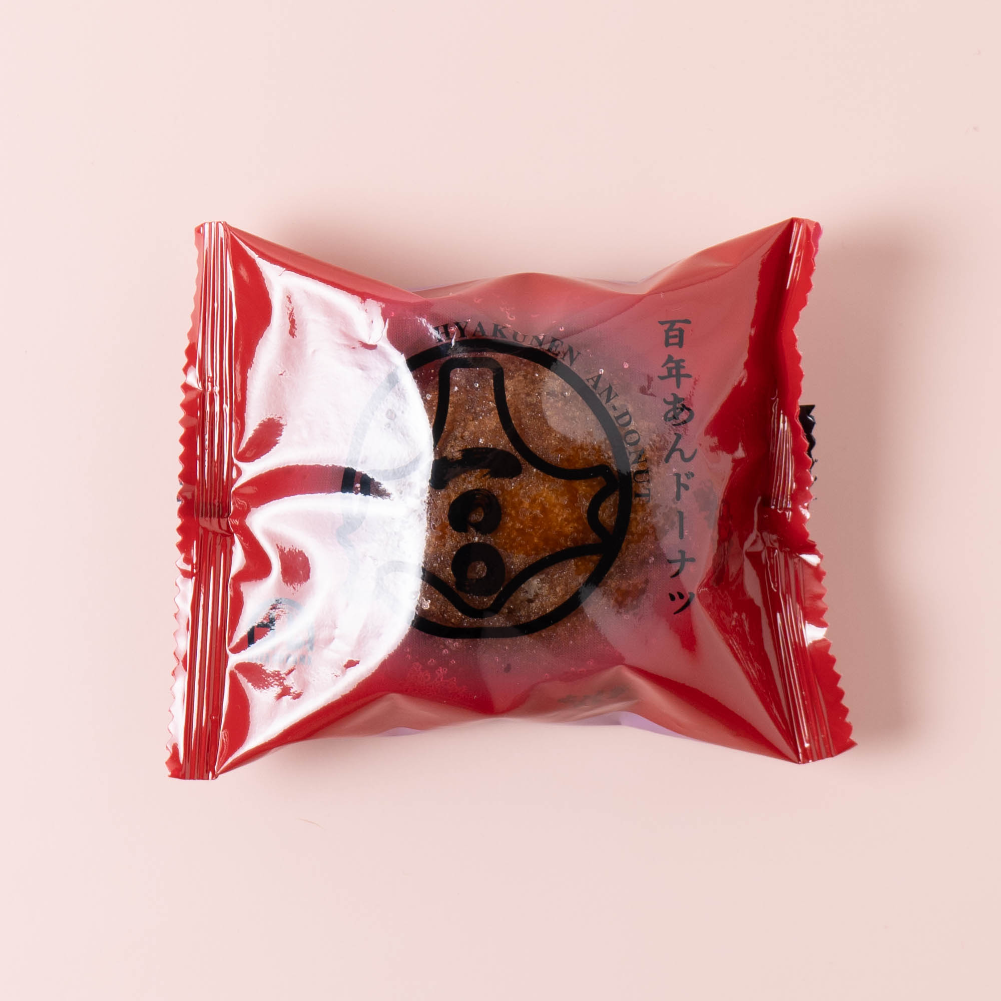 百年あんドーナツ」を食べてみた！本当においしい？どこで買える？販売