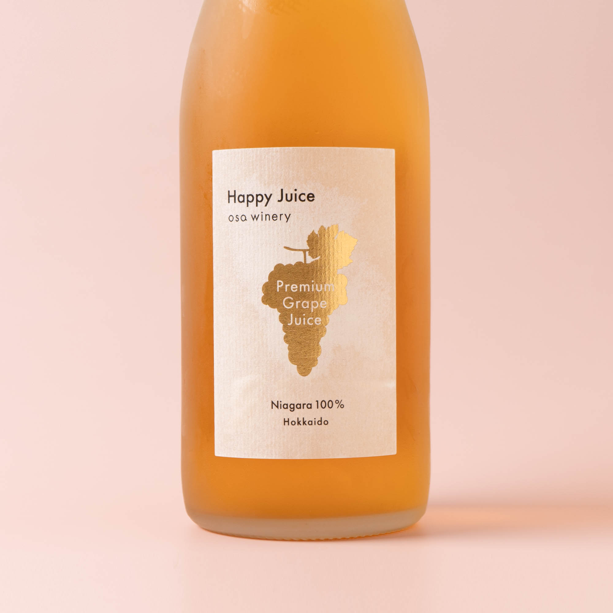 「Happy Juice」を飲んでみた！本当においしい？どこで買える？販売店舗・通販・値段・感想をまとめてみた！ TABIMIYAGE｜旅みやげ