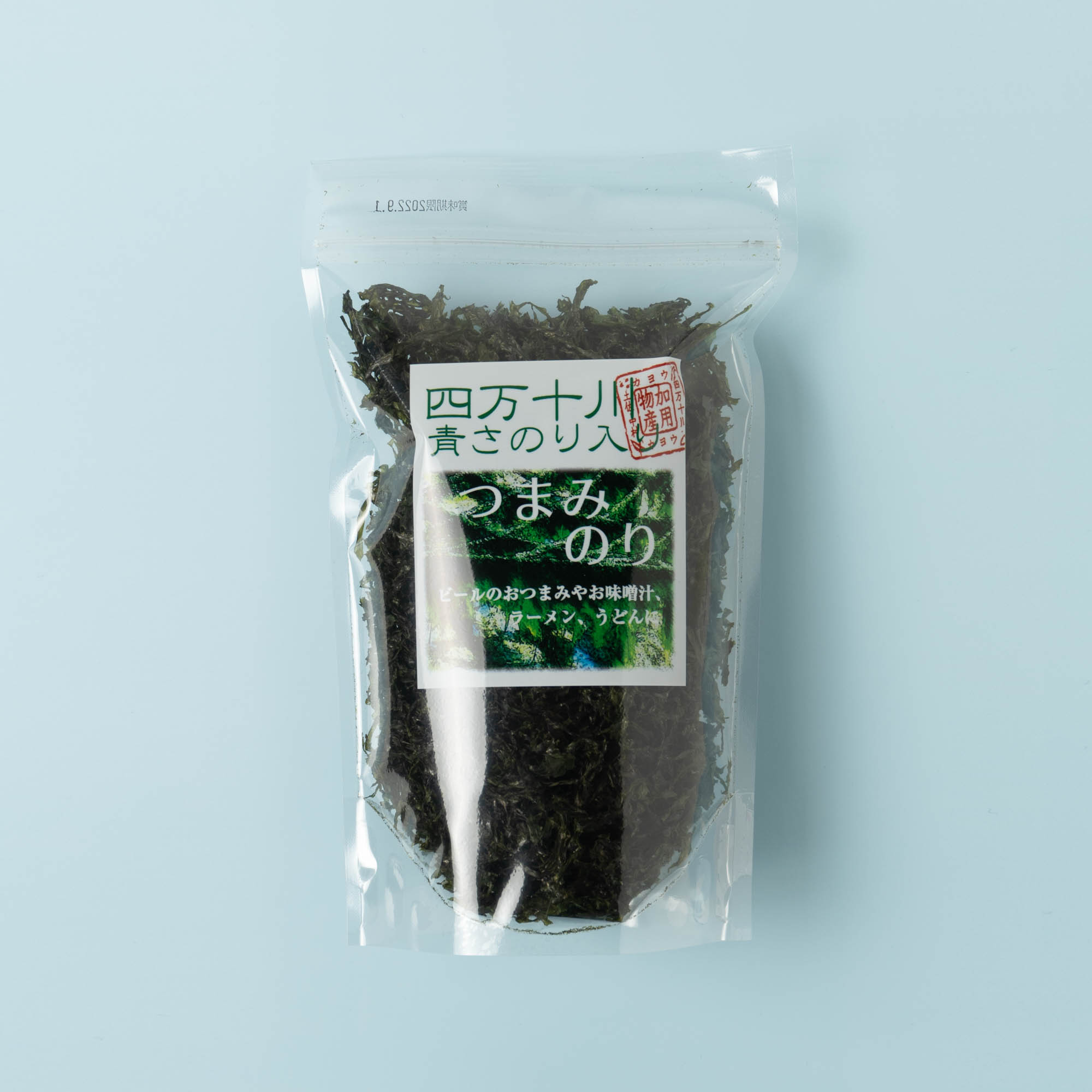 四万十川青さのり入りつまみのり」を食べてみた！本当においしい