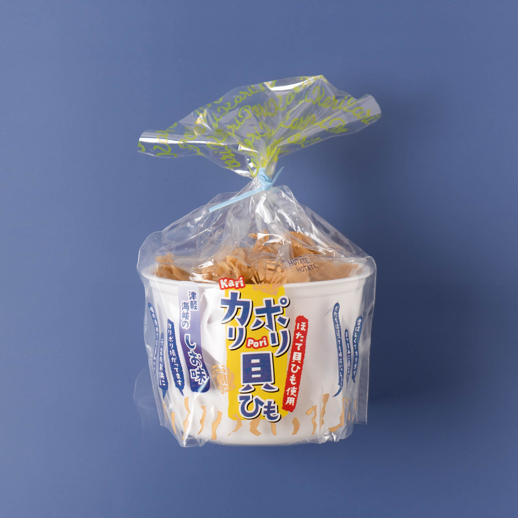 カリポリ貝ひも」を食べてみた！本当においしい？どこで買える？販売