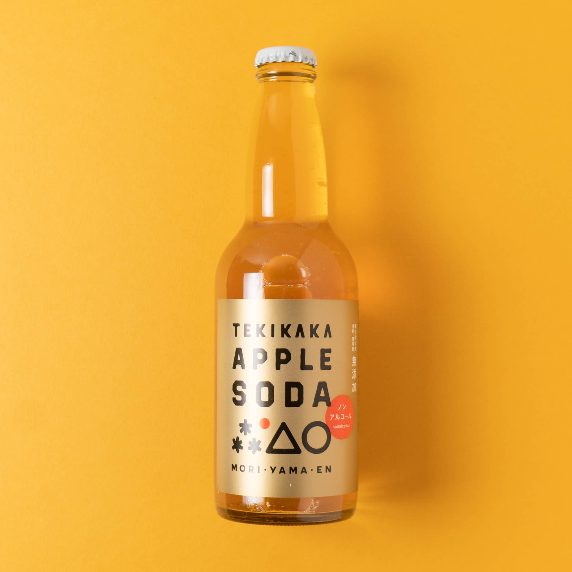 Apple soda テキカカ アップルソーダ」を飲んでみた！本当においしい？どこで