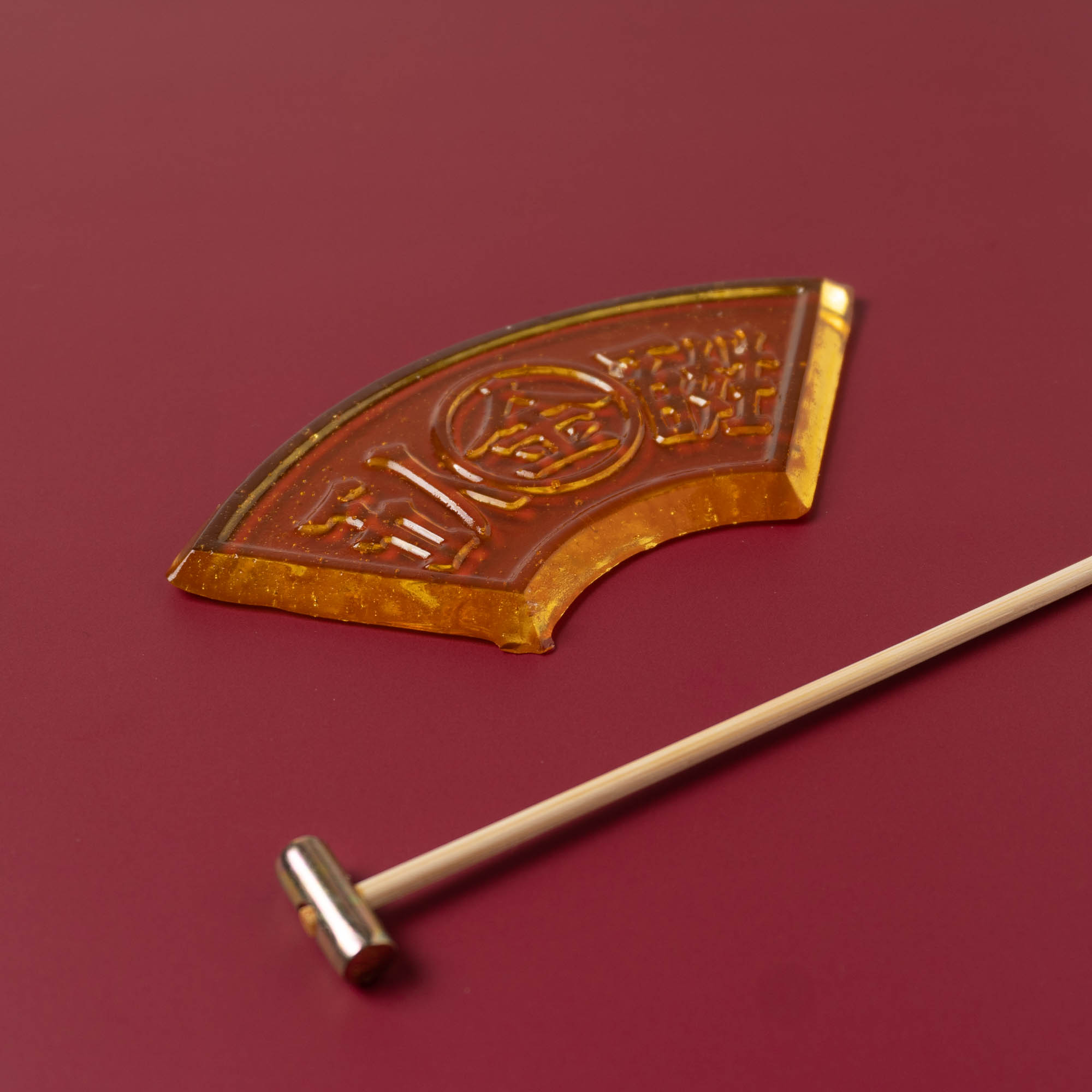 「金刀比羅宮 加美代飴」を食べてみた!本当においしい?どこで買える?販売店舗・通販・値段・賞味期限をまとめてみた! TABIMIYAGE|旅みやげ