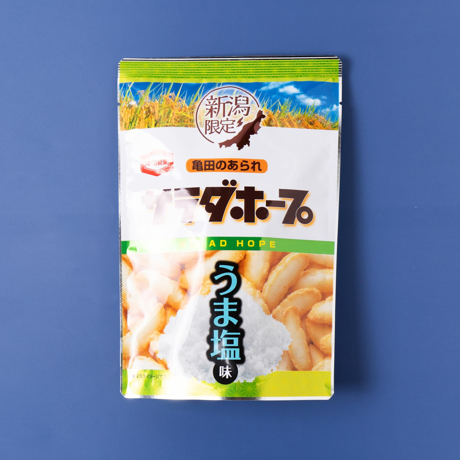 サラダホープさん専用 サラダホープ」を食べてみた！本当においしい？どこで買える