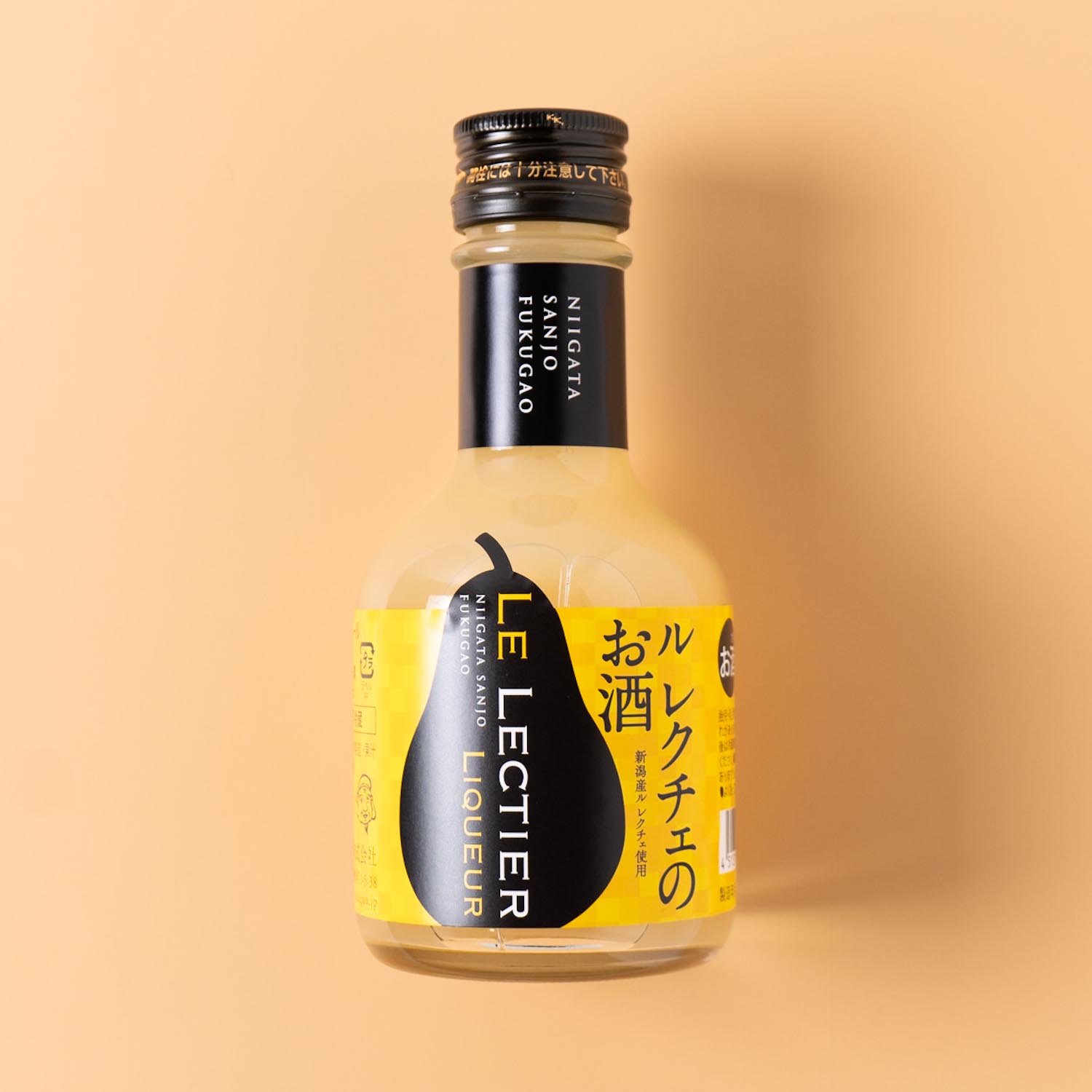 ル レクチェのお酒」を飲んでみた！本当においしい？どこで買える 