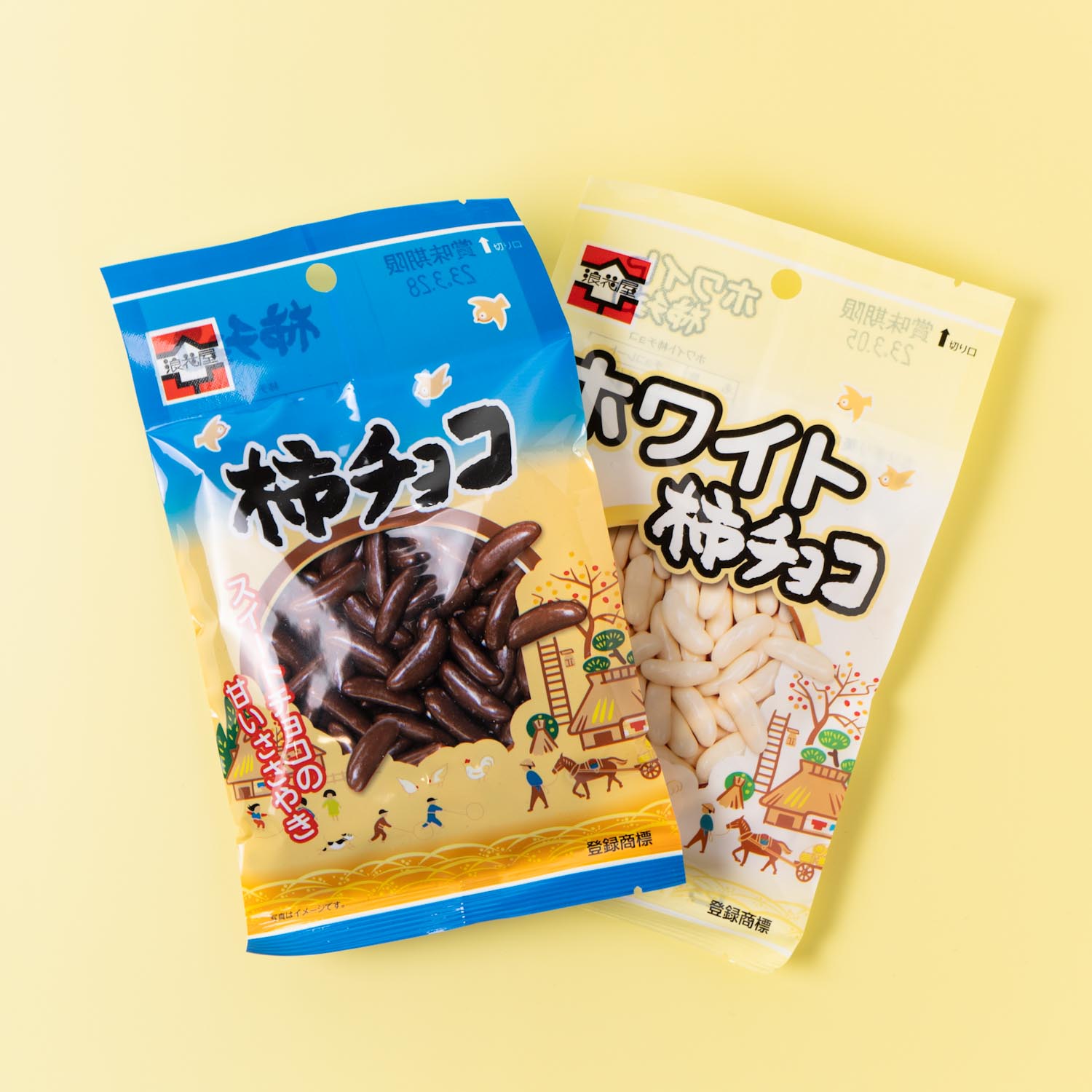 柿チョコ」を食べてみた！本当においしい？どこで買える？販売店舗