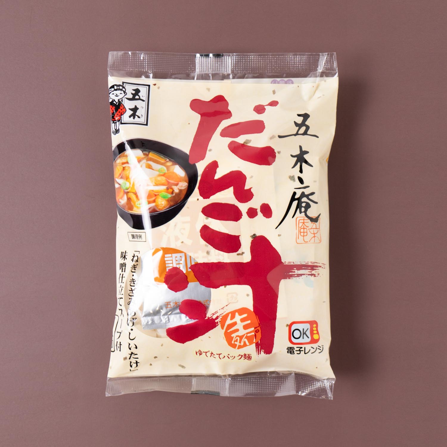 五木庵だんご汁」を食べてみた！本当においしい？どこで買える？販売店舗・通販・値段・賞味期限をまとめてみた！- TABIMIYAGE｜旅みやげ